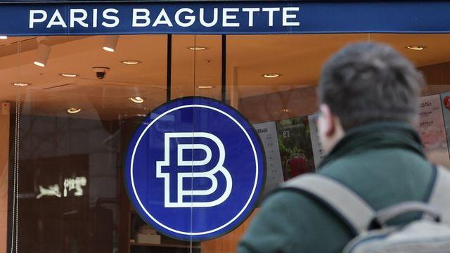 파리바게뜨 '이날'부터 빵값 일부 내린다…케이크는 무려 '최대 만원' 내려