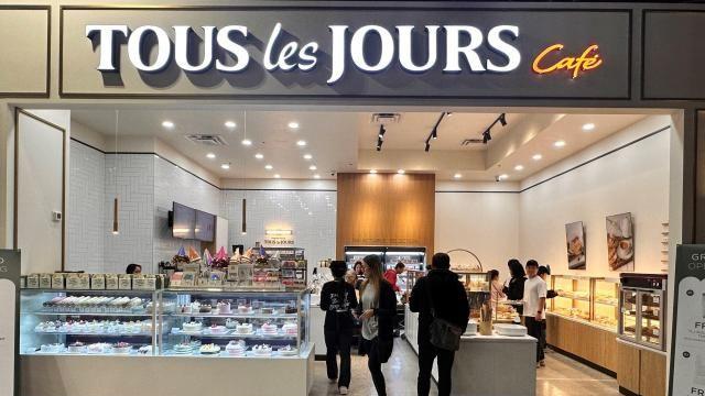 뚜레쥬르도 빵값 인하 대열 합류…빵·케이크 17종 가격 인하