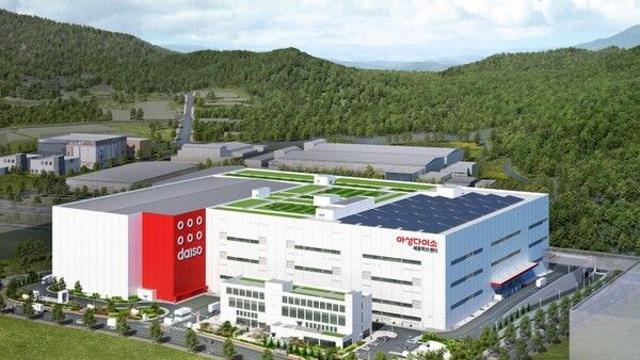 다이소, 뷰티 호조에 매출 ‘청신호’