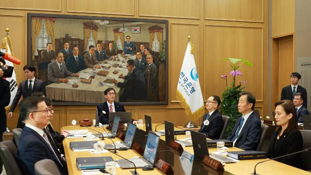 2월 한은 금통위, 기준금리 연 2.50% '6연속 동결'…경기 성장세 속 집값·환율 경계감(종합)