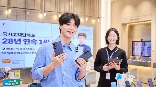 갤럭시 S26 사전예약 27일 시작…통신 3사 혜택은?