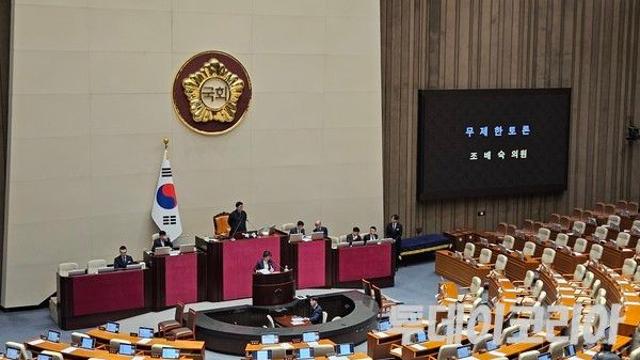 與 공취모 “공소 취소까지 모임 유지”···오세훈 “초헌법 권력 시도”
