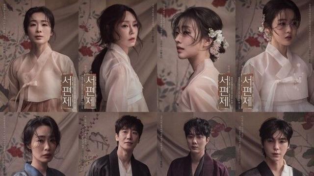 여백에 번진 한(恨), 다시 무대에 오르는 ‘서편제’