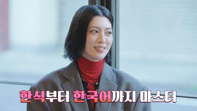 성시경, 日 톱모델 미요시 아야카와 데이트 포착 