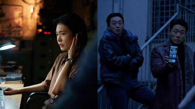 '휴민트'에 조인성·박정민만 있나… 정유진·이신기·강하경도 있다