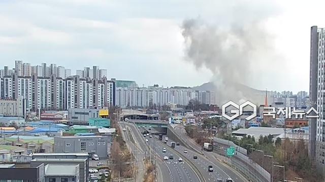 경기도 화성 기산동 경기도농업기술원 불 '실시간 현장'