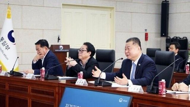 김경일 파주시장, 접경지역 평화안전 연석회의 참석