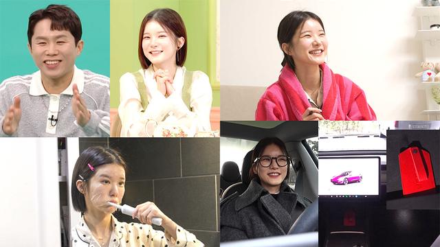 '전참시' 박소영 아나운서, 엉뚱 일상 속 핑크빛 러닝 비하인드 전격 공개