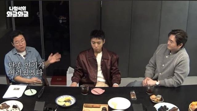 유해진 “단종 연기가 진짜 어려운 역할이라 걱정햇었다”