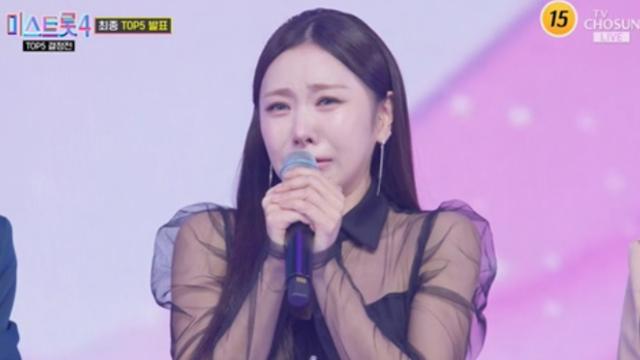 '서바이벌 4수' 허찬미, 드디어 결승 진출했다…이엘리야 아쉬운 탈락 (미스트롯4)