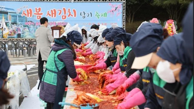 해남군, 3월 7일 우수영에서 새봄 새김치 담기 축제