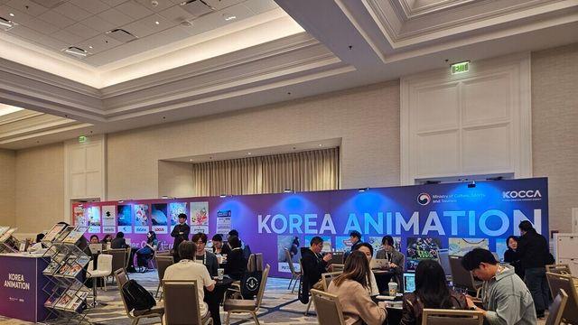K-애니메이션, 북미서 1737억 수출 상담… 키즈스크린 서밋 ‘역대급’ 성과