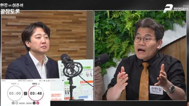 “투표 6번 한 사람 있어”…이준석 “다음에 투표 2번 해보시라”