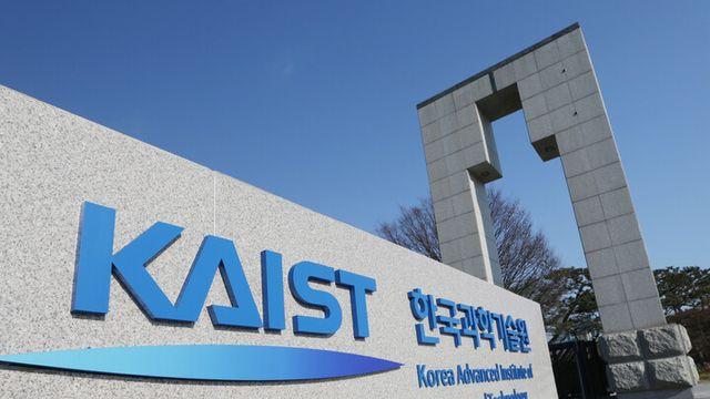 KAIST, 제18대 총장 선출 부결···이사회 재공모 결정