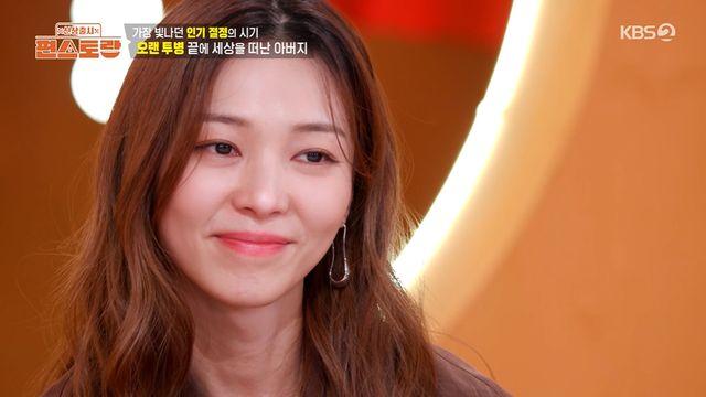 선예, 가정사 털어놨다…