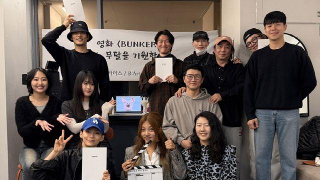 영화 '벙커', 3월 크랭크인… 배우 이채영 감독 데뷔작