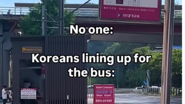 외국인들이 놀란다는 한국의 문화.jpg