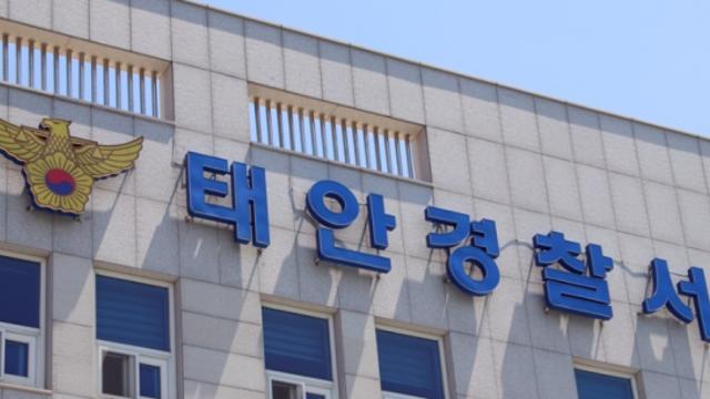 펜션 욕조서 남녀 2명 숨진 채 발견…경찰 수사 착수