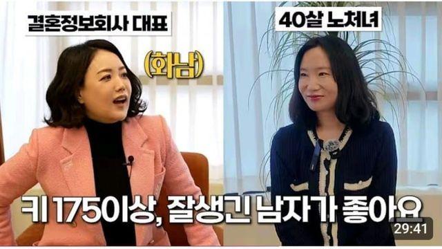 키 175이상 잘생긴 남자가 좋아요