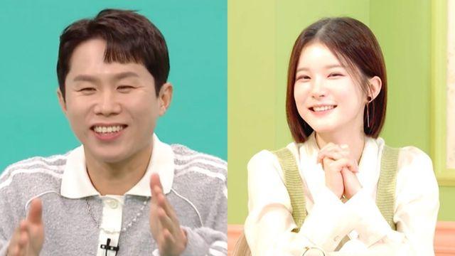 박소영 MBC 아나운서, 8살 연상 ♥양세형과 동반 러닝 '핑크빛' (전참시)