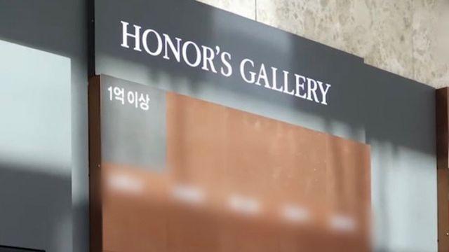 어질어질 트위터 기부자