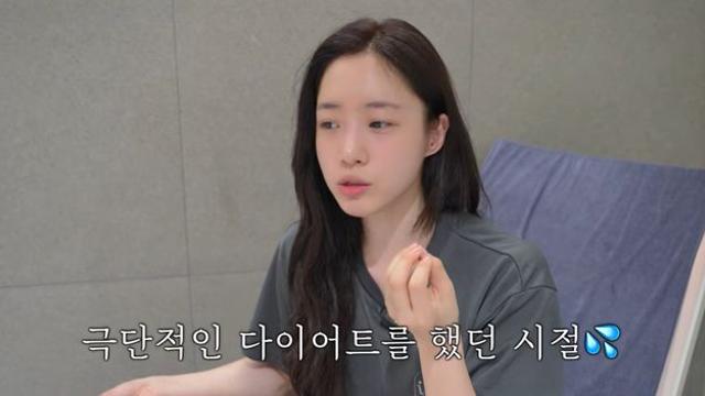 함은정, 티아라 시절 극단적 다이어트 