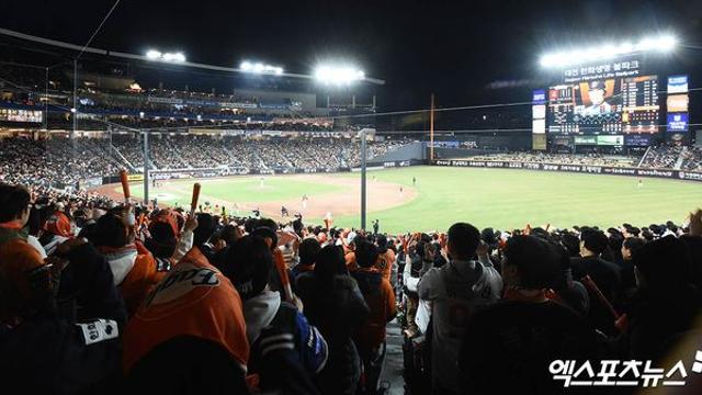 KBO, 시범경기 4G 개시 시간 변경…