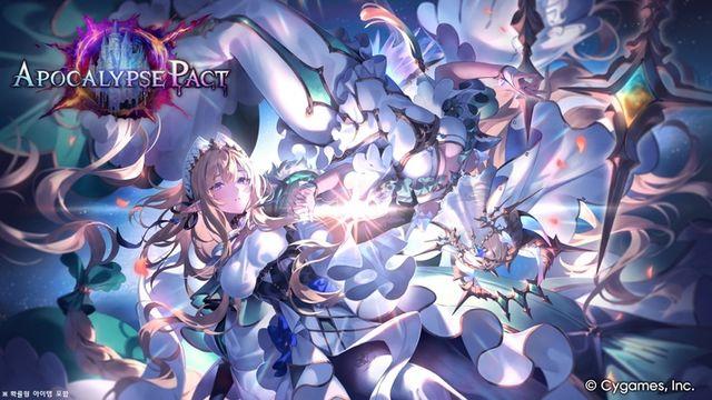 신규 능력 추가, 섀도우버스 월즈 비욘드 카드팩 출시