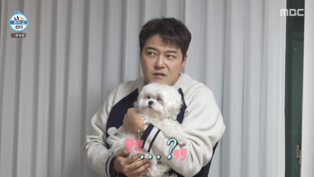 구성환 반려견 꽃분이, ‘나혼산’서 공개된 애교 가득 생전 모습 [TVis]