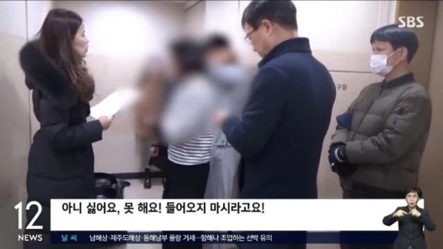 정부 대대적인 고액체납자 강제 징수ㄷㄷㄷㄷㄷㄷㄷㄷ