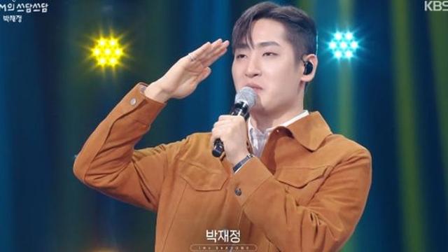 박재정 “전역한 지 3개월…군악중대서 보컬 아닌 트럼펫 불었다” (‘쓰담쓰담’)