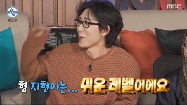 전현무 옷태에 무너졌던 코쿤, 박지현 스타일링에 자신감 