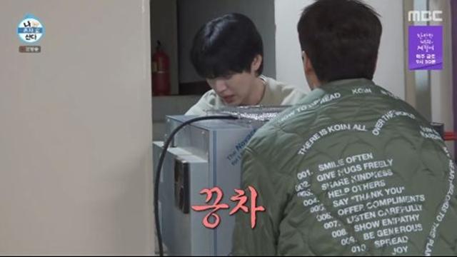 안재현, 벌크업 어디로? 병약미 발동...전현무 