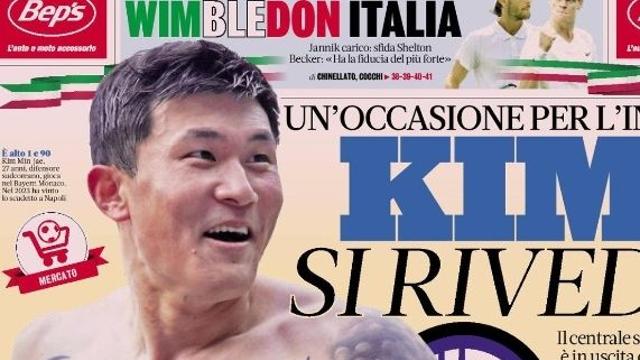 [오피셜] 김민재 끝내 이탈리아 간다!…1년 만에 세리에A 홈구장 밟는다→뮌헨, 복병 아탈란타와 챔스 16강전