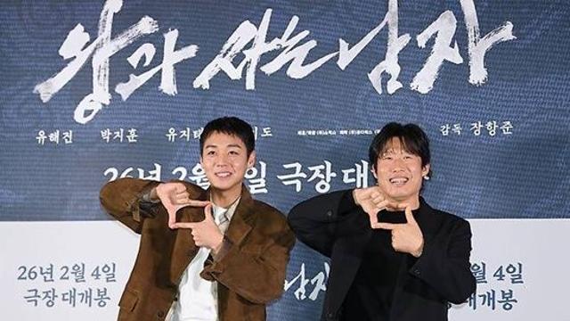 673만 '왕사남' 유해진·박지훈, 29살 차 '좋은 친구' 케미…배우 평판 1·2위 [엑's 이슈]