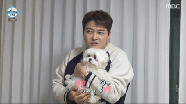 무지개 다리 건넌 꽃분이 등장...전현무 