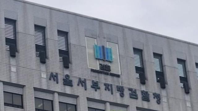 '강제추행 혐의' 유명 예능 PD, 결국 재판행…CCTV가 '결정적'