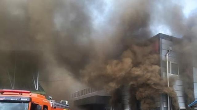 화성시 경기도기술학교 용접교육관서 화재…약 1시간 만에 초진