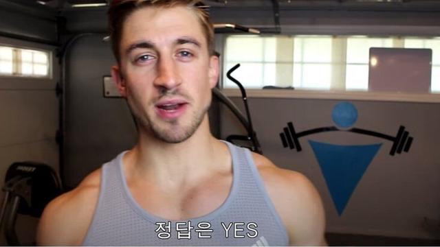 파오후가 근력운동으로 살뺄 수 있을까?.jpg