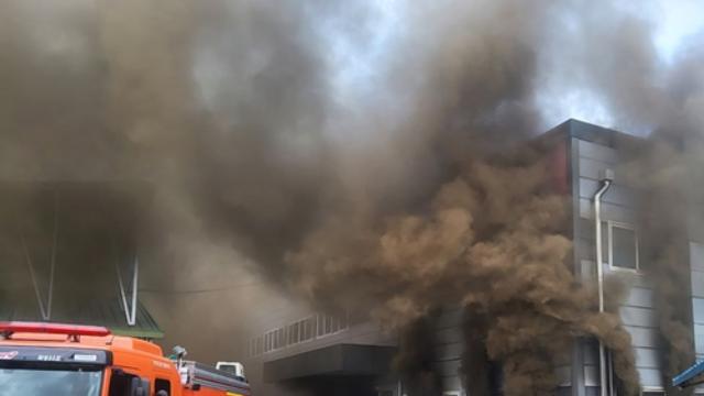 경기도기술학교 용접교육관 화재…1시간 만에 초진(종합)