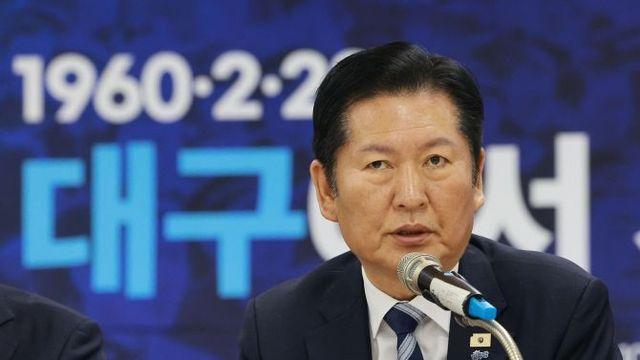 대구 찾은 정청래 