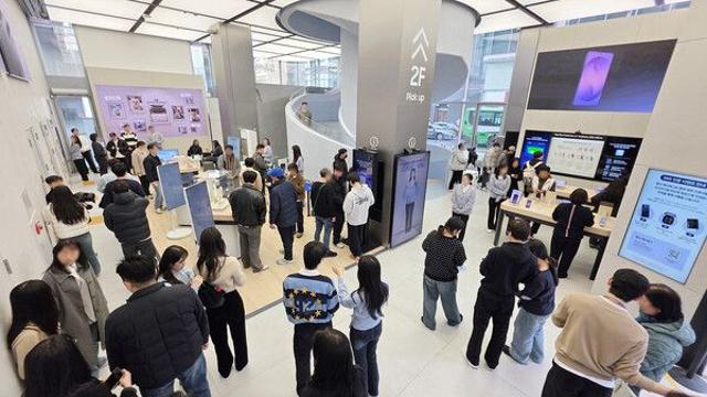 삼성전자, 갤럭시 S26 울트라 체험공간 '갤럭시 스튜디오' 운영