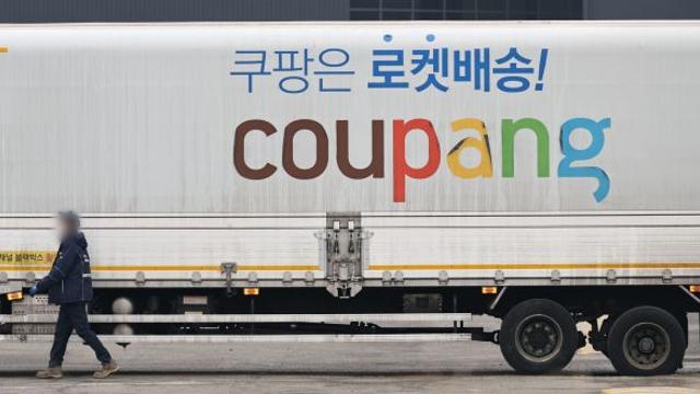 쿠팡, 작년 역대 최대 매출에도 울상? '유출' 4분기 영업이익은 97% 급감