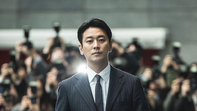 '아너' 다음은? 주지훈·하지원 '클라이맥스'→박해수·이희준 '허수아비'