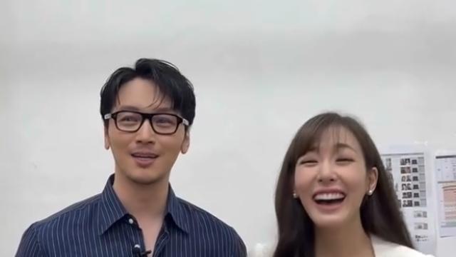 ‘♥변요한과 혼인신고 완료’ 티파니, SNS 팔로우 목록 유일한 남자 [왓IS]