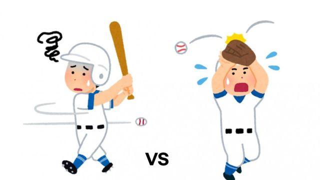 야구팬들 사이에서 갈리는 주제