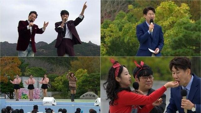 최수호 열고 현숙 받고 김용빈 마무리...'전국노래자랑' 영암군