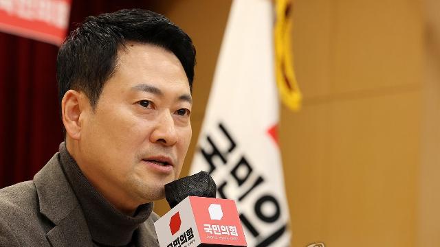 '다주택' 장동혁, 오피스텔 1채 매물로 내놔…