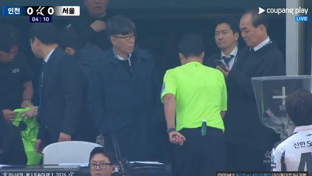 [K리그1 이슈] 이런 건 처음 본다…경인더비, 킥오프 4분 만에 중단→알고 보니 주심 부상