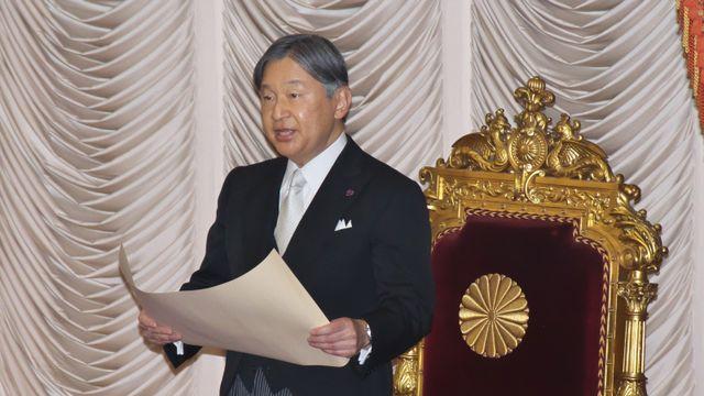 1966년 이후 처음 야구장 방문…나루히토 일왕, 도쿄돔서 WBC 직관